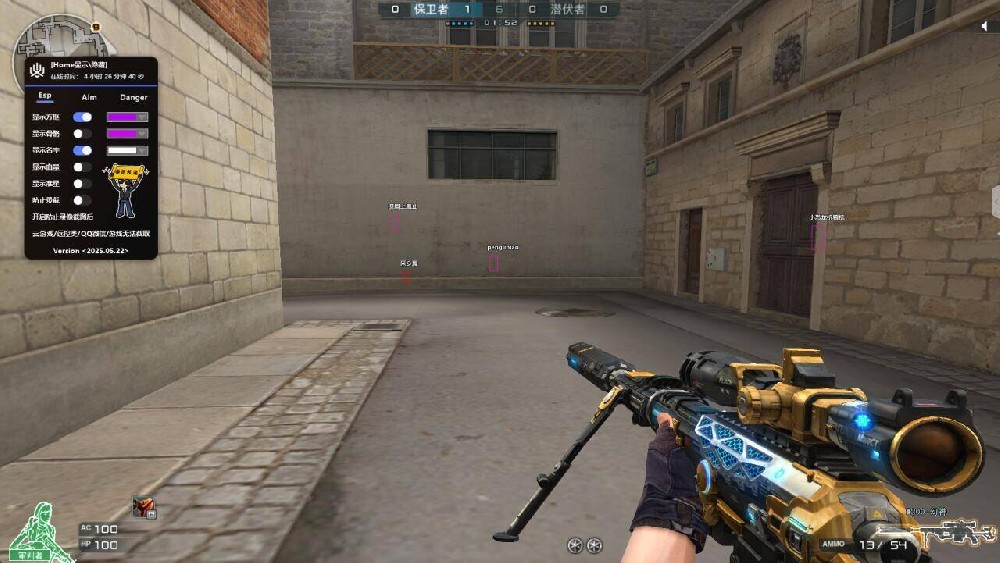 为什么说CF外挂辅助购买一定要找正规可靠的